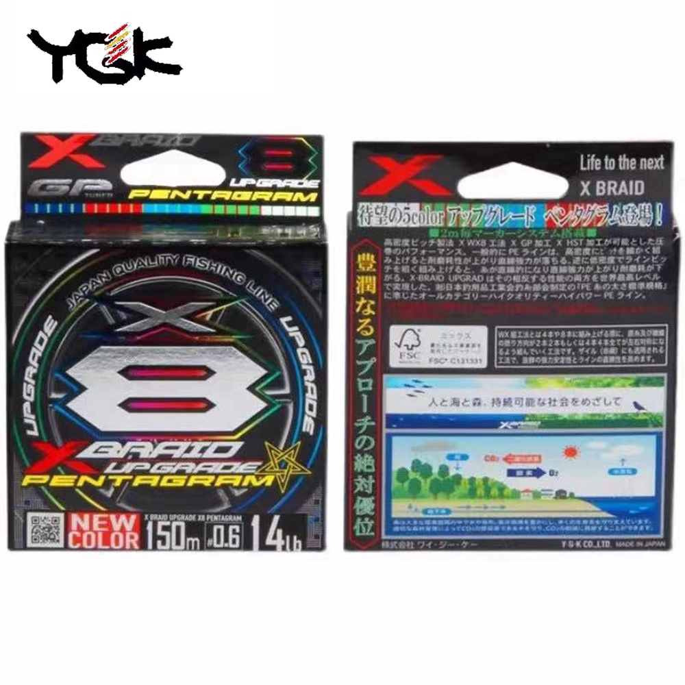 YGK X BRAID Upgrade X8 PENTAGR - Copolymer Line ulasan dan harga