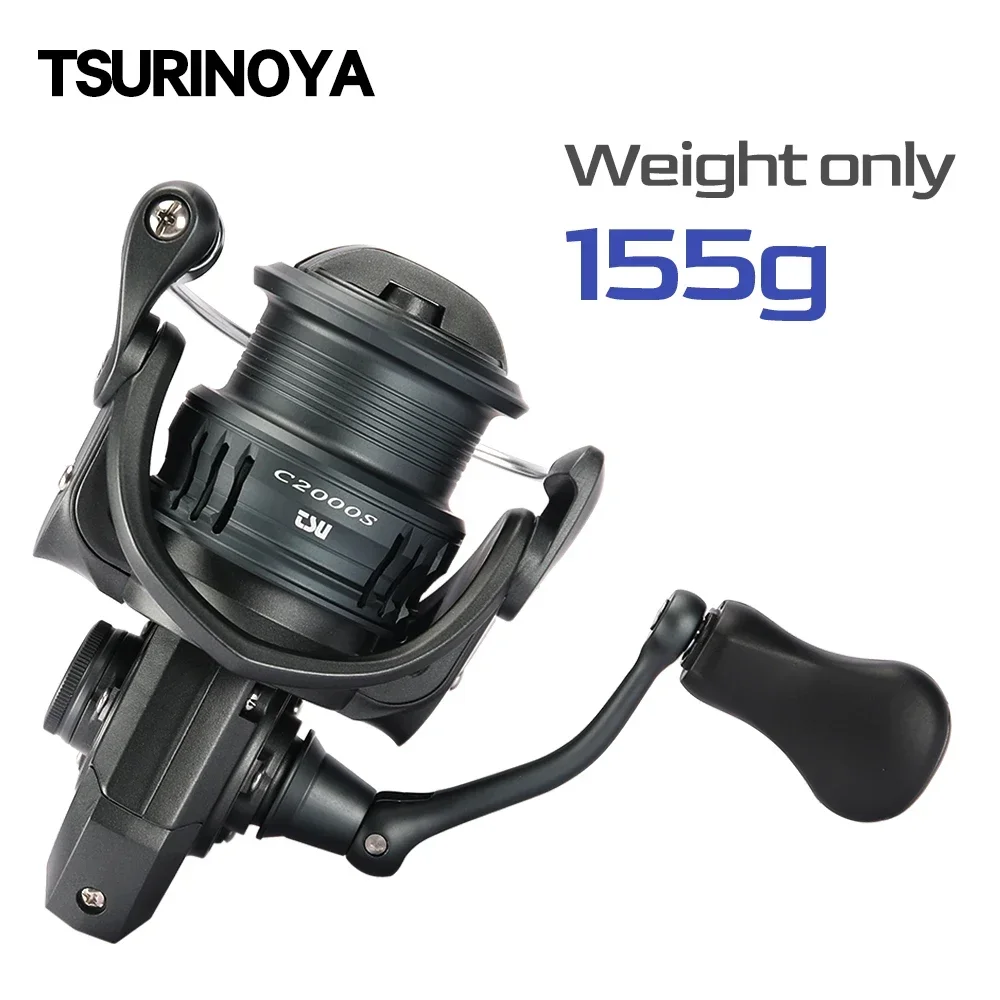 TSURINOYA Ultra Light 155g Bai - Kastking Reel Zephyr ulasan dan harga
