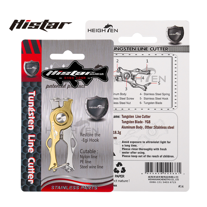 HISTAR 1Pc Outdoor Mini Portab - Fishing Line Cutter ulasan dan harga
