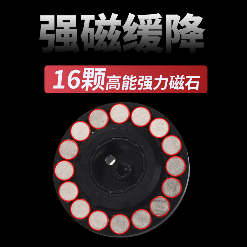Digital Display Raft Fishing R - Ice Fishing Line ulasan dan harga