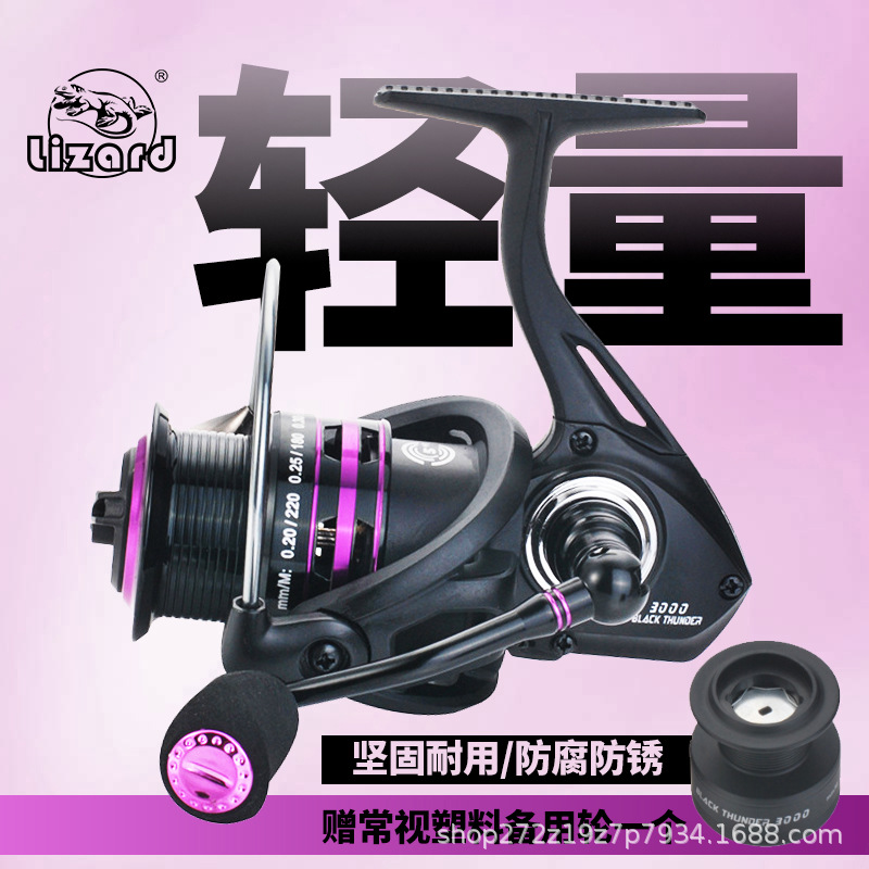 Metal Head Shallow Spool Spinn - Ice Fishing Line ulasan dan harga