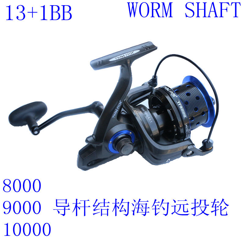 13+1bb Worm Shaft No Gap Spinn - Ice Fishing Line ulasan dan harga